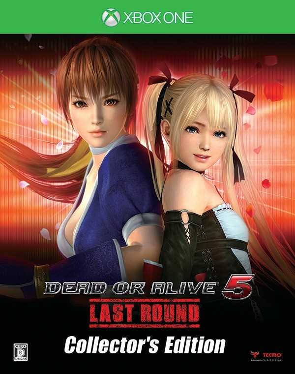 DEAD OR ALIVE 5 Last Round Collector's Edition (Xbox One) - Games Home
